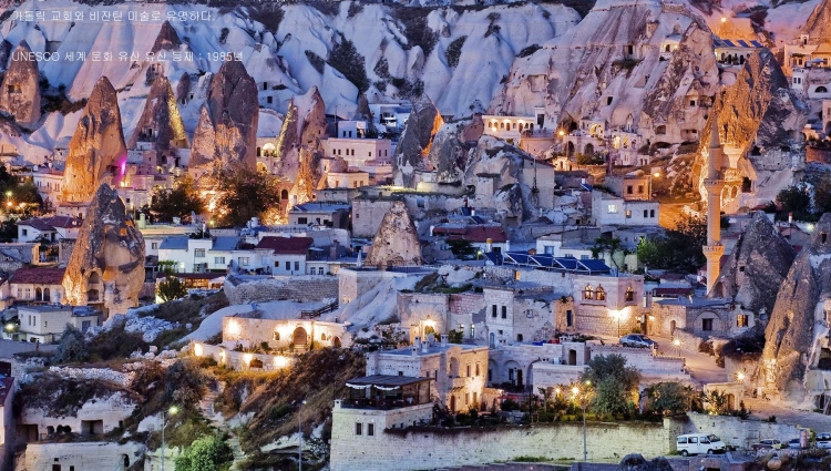 언론 속의 우리-09