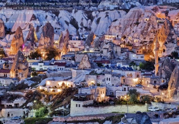 언론 속의 우리-09